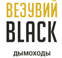 dymohod-vezuviy-black_409106221